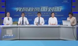 黄冈今日头条爆料,揭秘本地热点事件，带你直击现场！